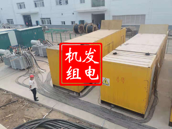 鲤城发电机租赁必备常识
