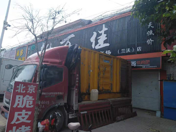 鲤城出租发电机-汽油发电机油耗怎么计算