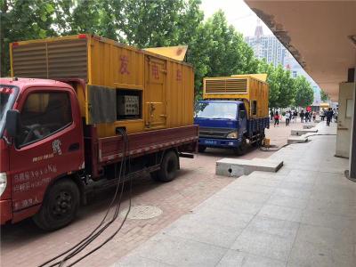 鲤城是否需要给柴油发电机安装保护装置