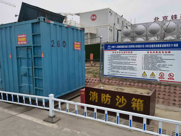 鲤城发电机租赁-电缆长度过长会对 100KW 发电机造成哪些影响？