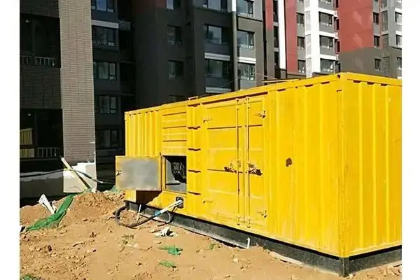 鲤城电网功率因数降低对用电设备有哪些影响？