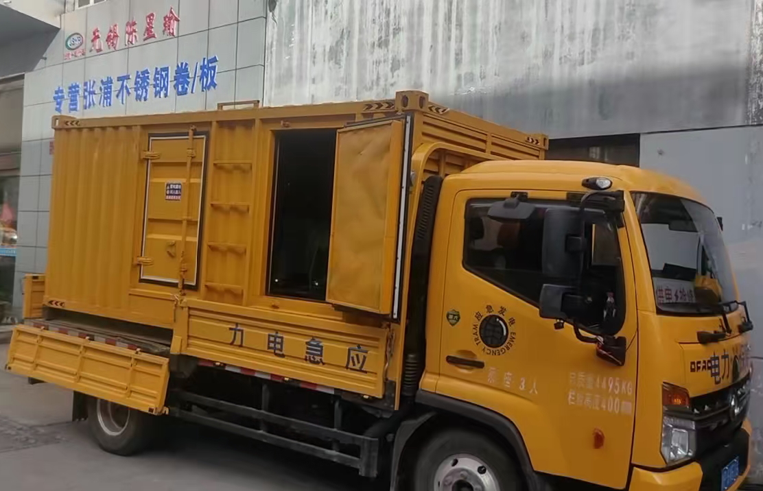 鲤城安装和使用柴油发电机组需要注意哪些事项？